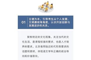 打破30年纪录？曼联连续4场0进球，1992年以来首次